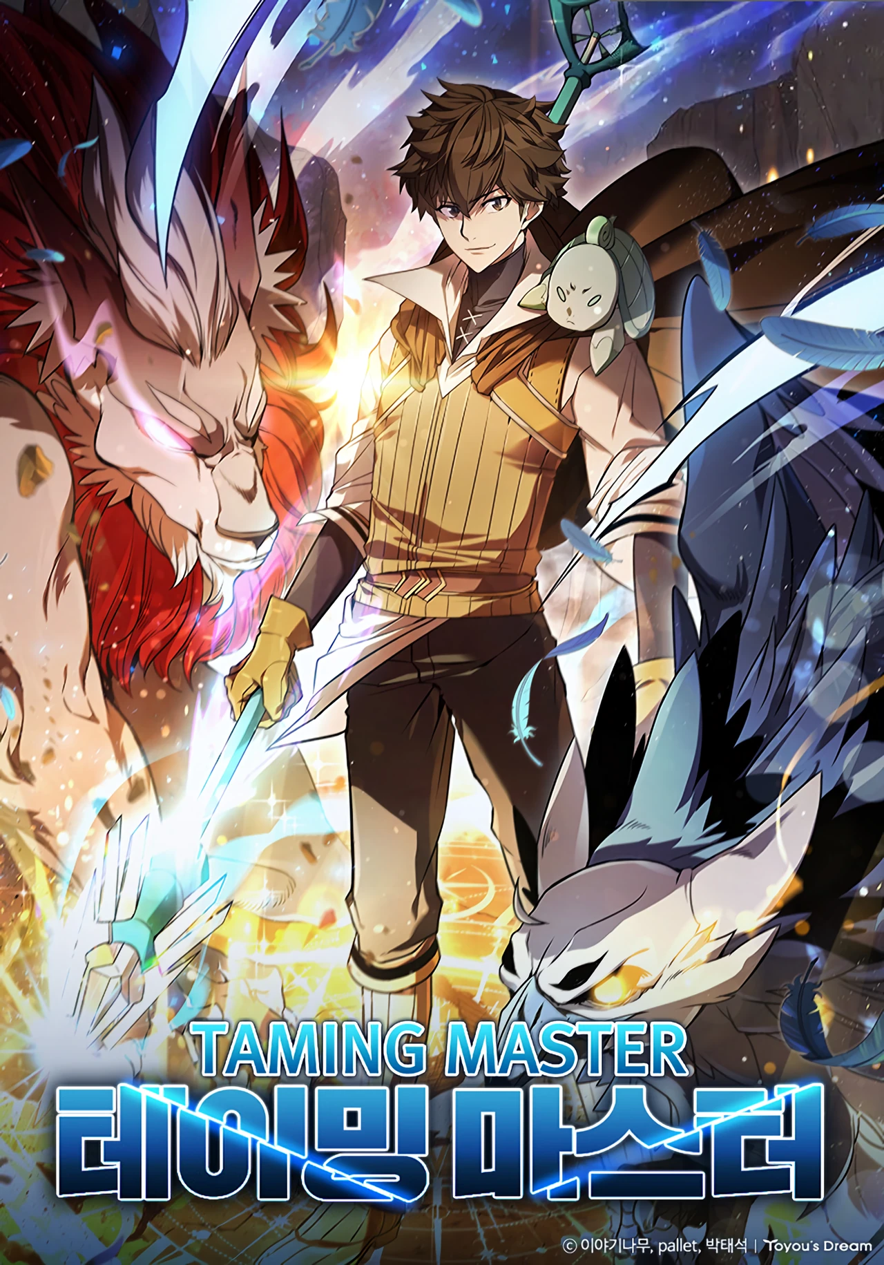 Taming Master — couverture HD