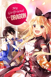My Girlfriend Is a Dragon — couverture HD