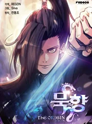 MookHyang – The Origin — couverture HD