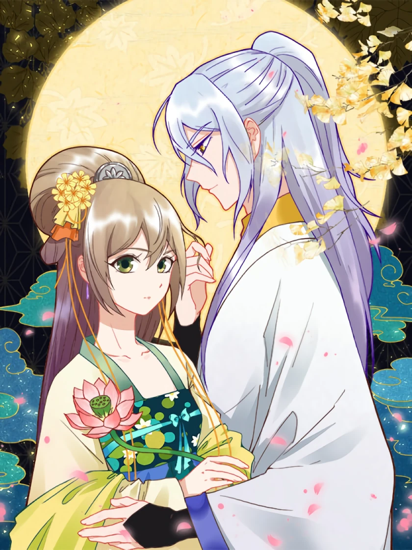 Reborn Empress in blood — couverture HD