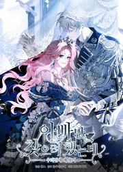 I Only Came to Find my Dad — couverture HD