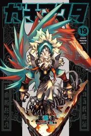 Gachi Akuta — couverture HD