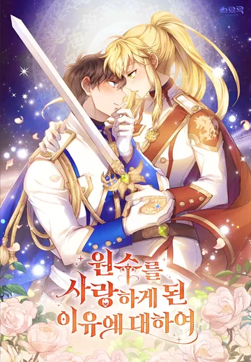 Falling for the Enemy — couverture HD
