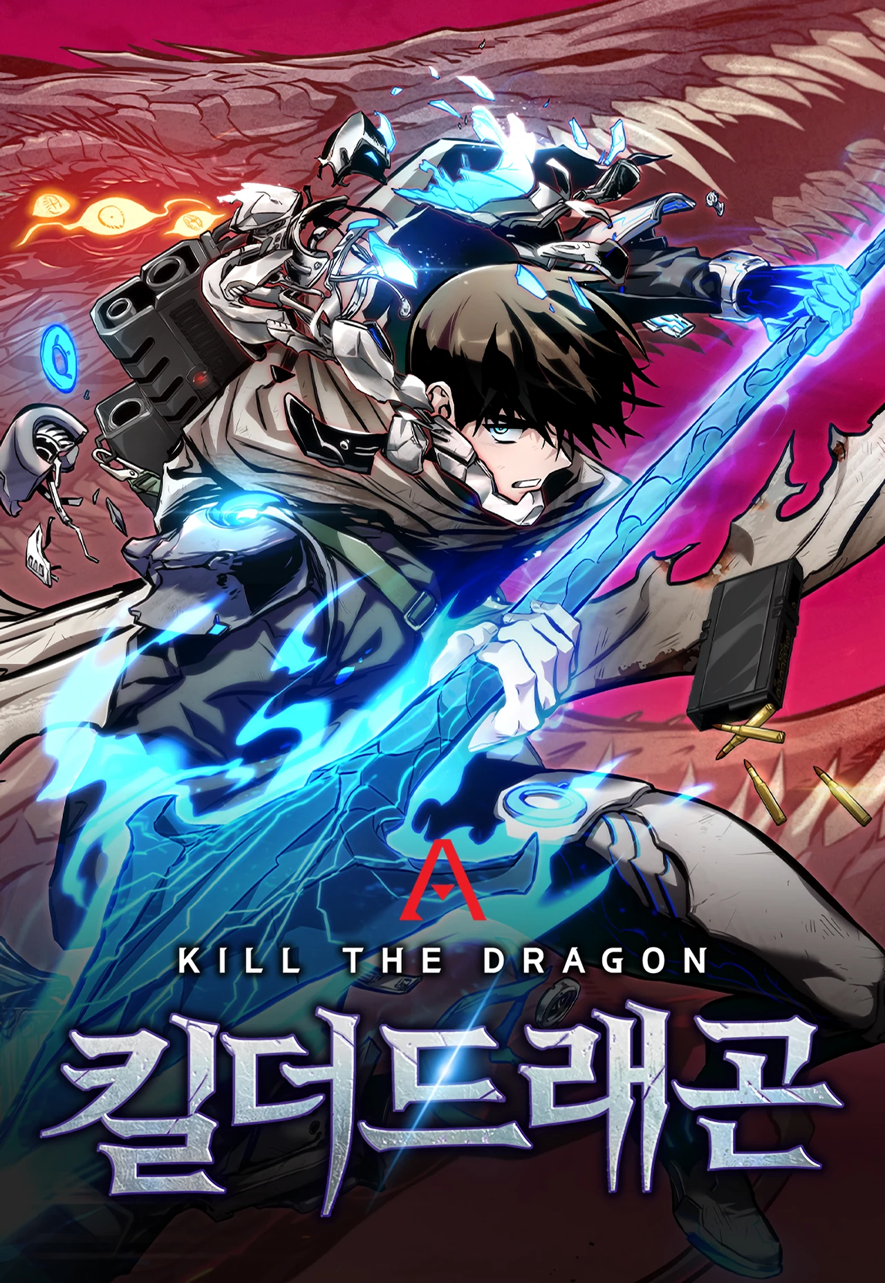 Tue le Dragon — couverture HD