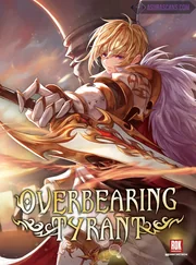 Overbearing Tyrant — couverture HD