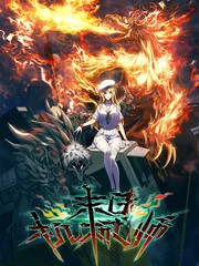 Apocalypse Mechanic — couverture HD