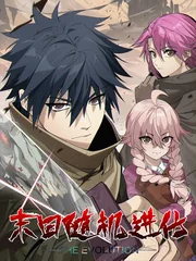 The Evolution — couverture HD