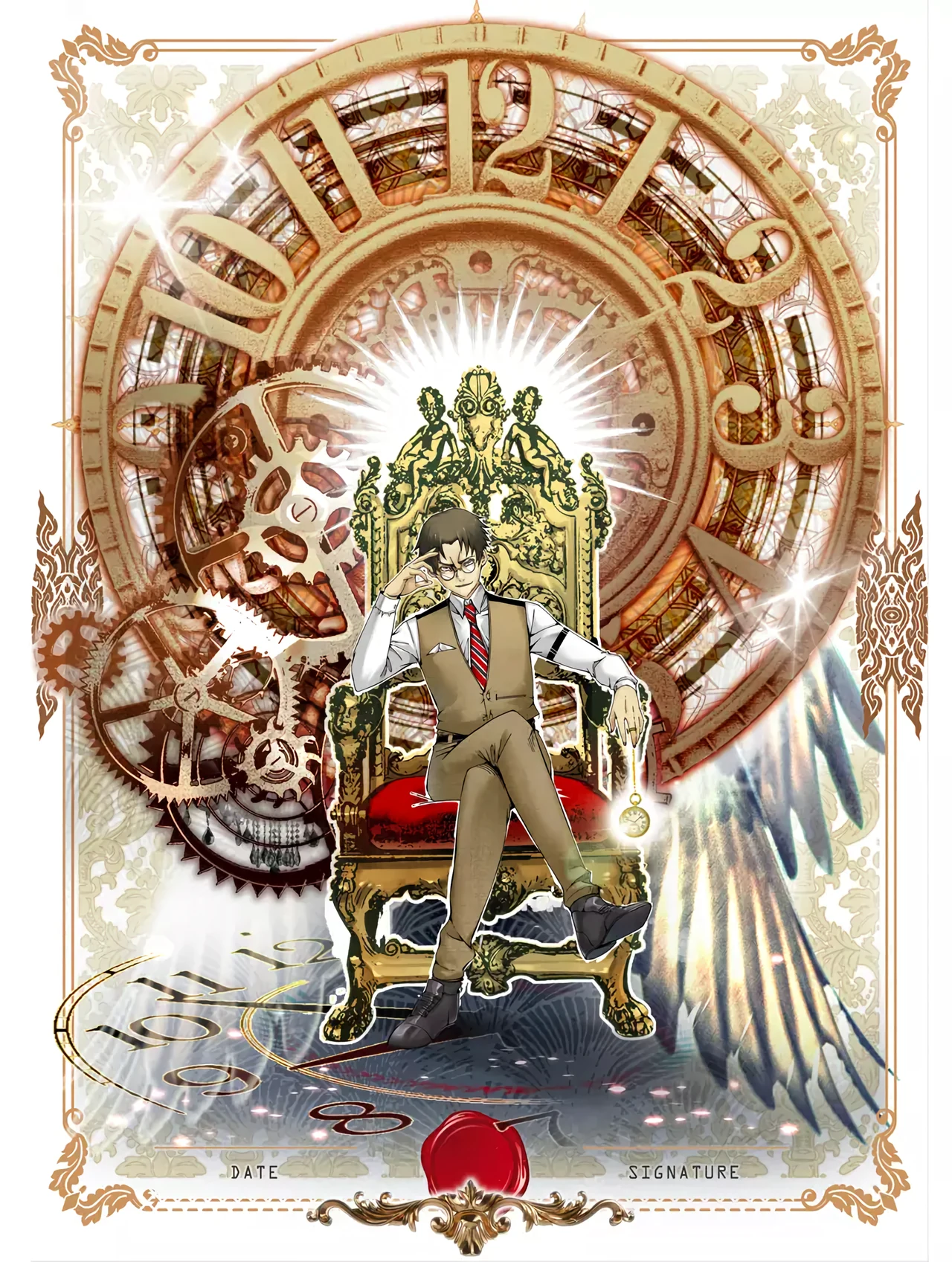 Eternal Club — couverture HD