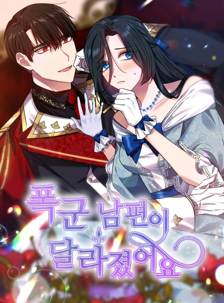 My Husband&rsquo;s Reversal — couverture HD