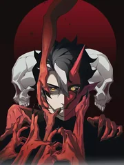 Demon Evolution — couverture HD