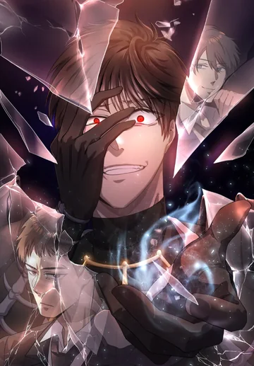 The Iron-Blooded Necromancer Has Returned — couverture HD