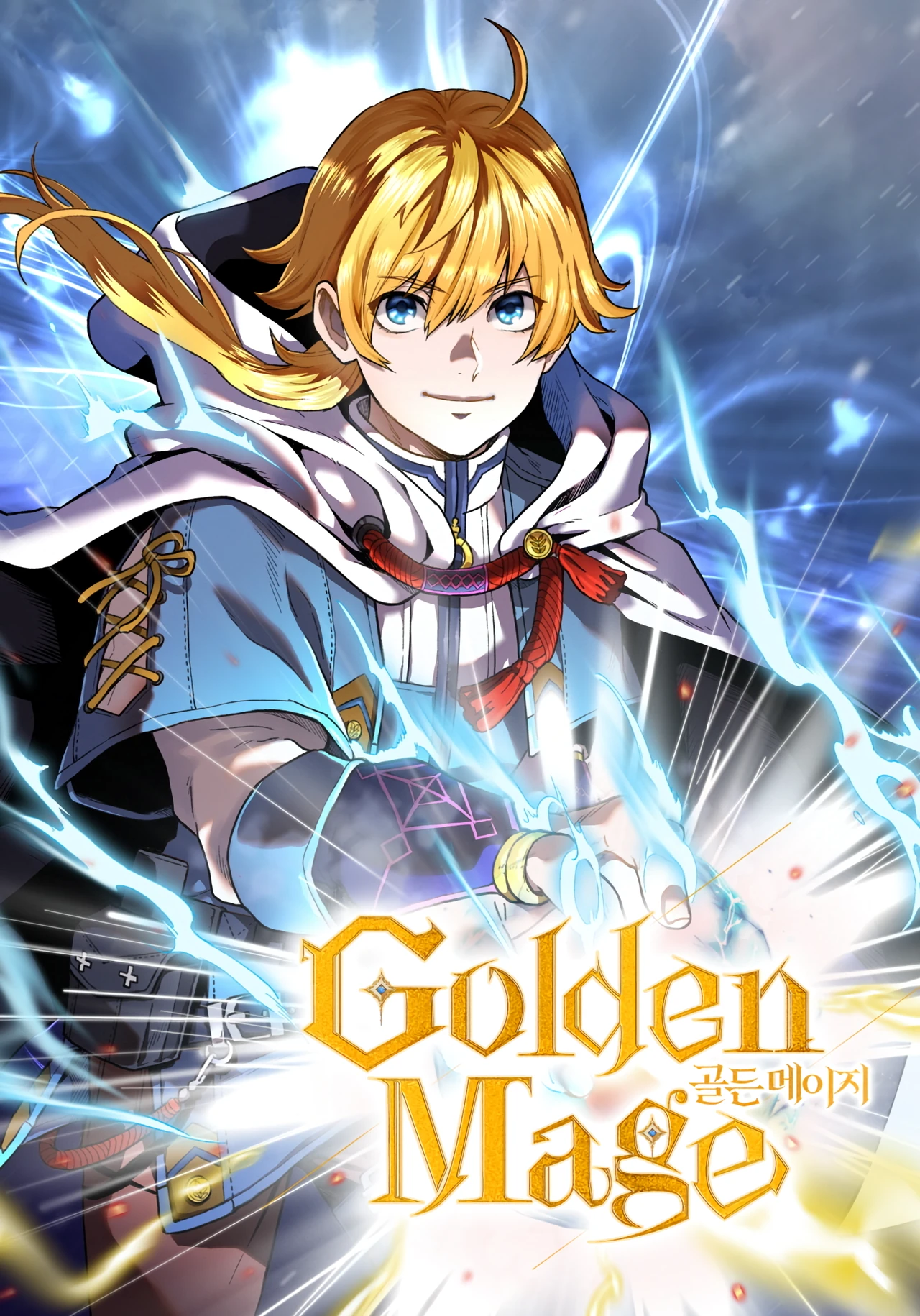 Golden Mage — couverture HD