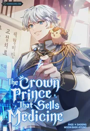 The Crown Prince That Sells Medicine — couverture HD