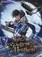Night of the Soulless Heathens — couverture HD