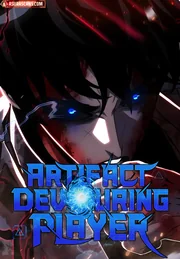 Artifact-Devouring Player — couverture HD