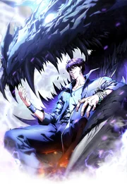 Martial Evolution — couverture HD