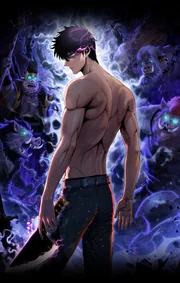 The Butcher Blade That Pierces All Realms — couverture HD