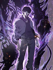 Virus King — couverture HD