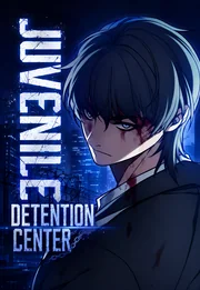 Juvenile Detention Center — couverture HD