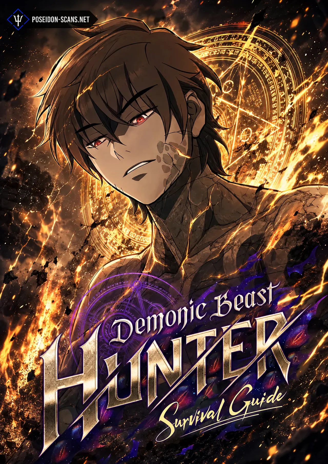 Demonic Beast Hunter Survival Guide — couverture HD