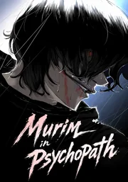 Murim Psychopath — couverture HD