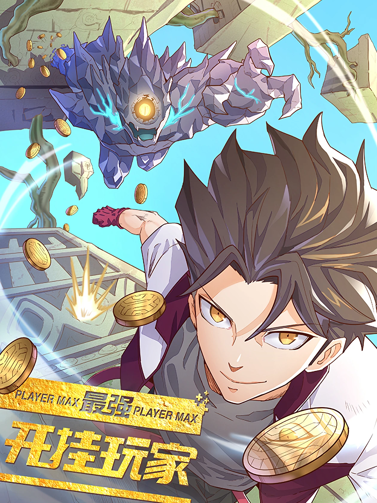 The Strongest Cheat Player — couverture HD