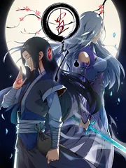 Gu Daoist Master — couverture HD