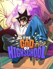 The God of High school — couverture HD