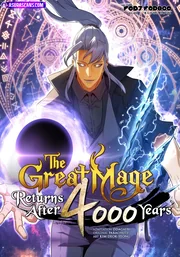 The Great Mage Returns After 4000 Years — couverture HD