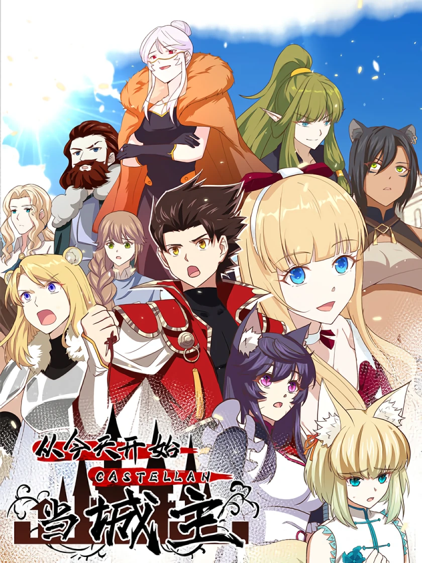 Starting From Today I&rsquo;ll Work As A City Lord — couverture HD