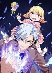 Daddy from hell — couverture HD