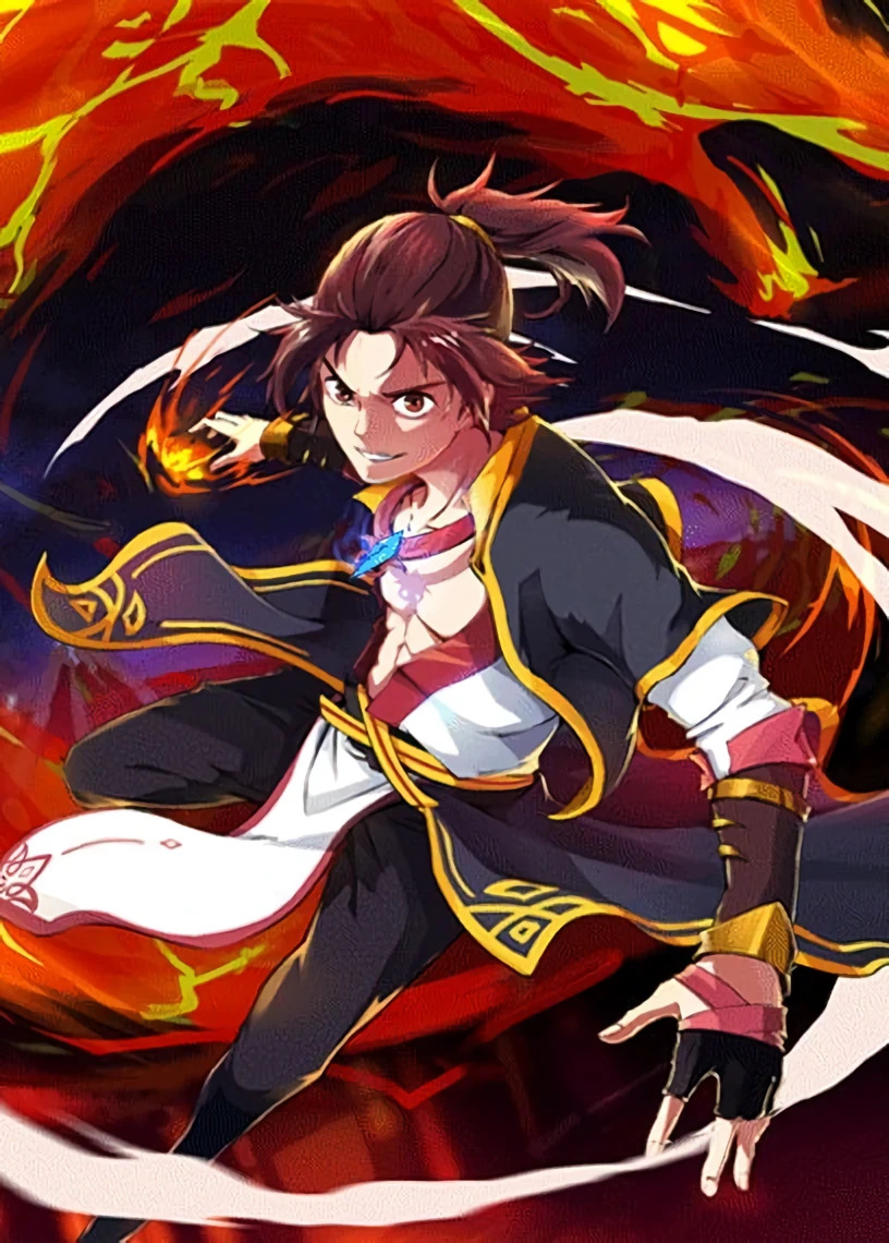 Dragon Vessel Martial God — couverture HD