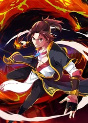 Dragon Vessel Martial God — couverture HD