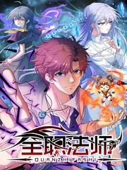 Versatile Mage — couverture HD