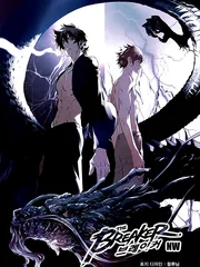 The Breaker 2 : New Waves  (Réupload) — couverture HD