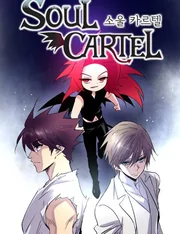 Soul Cartel — couverture HD