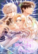 cover-33697.webp
