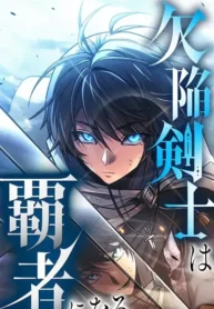 cover-33733.webp