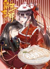 20822