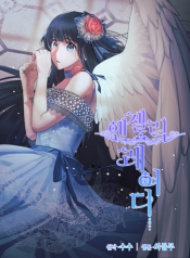 19952