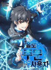 19923