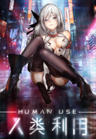 20891